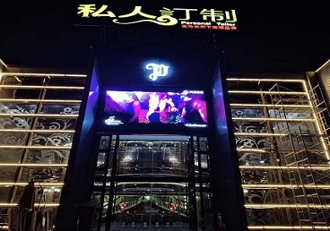 东明中低档荤素KTV少爷会所体验-私人定制KTV消费荤素点评