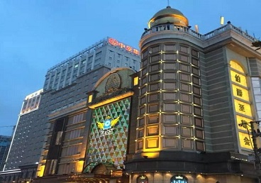 东明最大顶级出名高端豪华KTV会所-皇冠伯爵KTV顶级体验点评